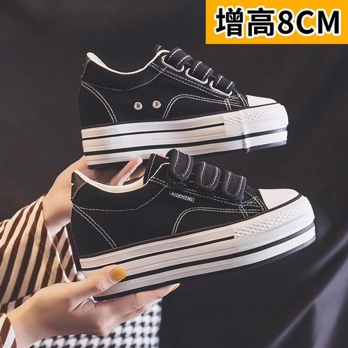 Women's canvas shoes with an inner height of 8 cm 2024 new autumn thick-soled Velcro Korean style lazy student sneakers