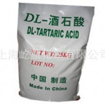 现货批发供应大量现货DL-酒石酸  25公斤起订