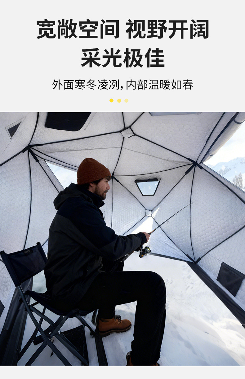 Winter Sauna Tent Tpu Large Window Pentagonal Winter Fishing Tent Cold-Proof Camping Tent Thickened Warm Ice Fishing Tent