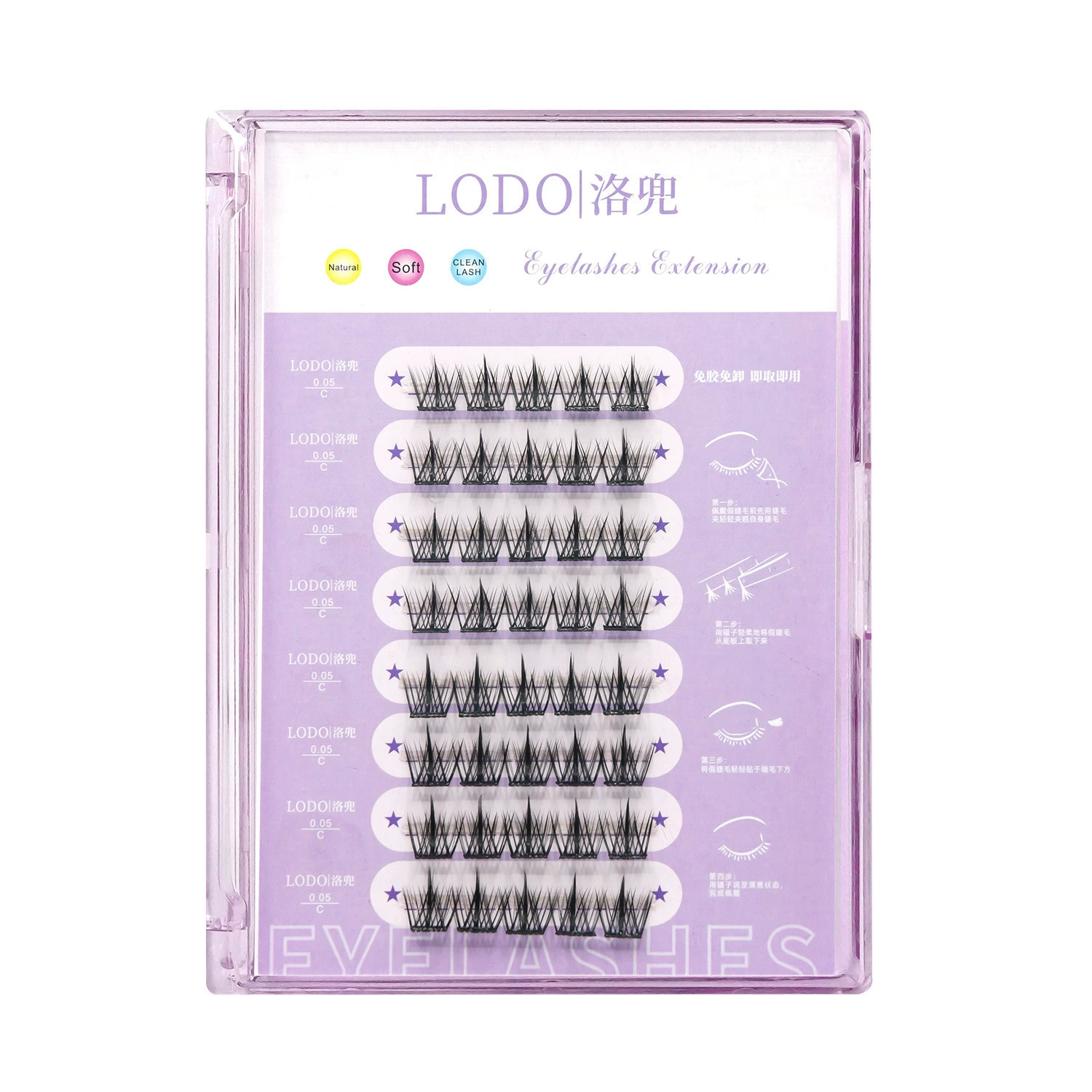 Самоклеящиеся удлиняющие завитые нараст lashes