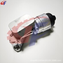 �m��춸��� �C�͞V��������OE��1103.N9 1103.K0 9687911280