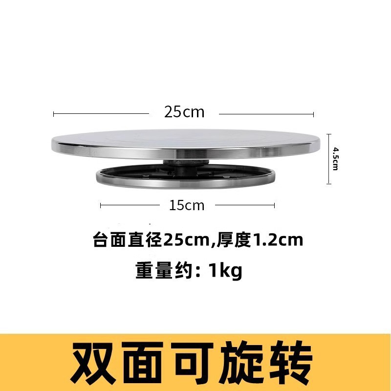 铸铁打包喷漆转盘可旋转工作台盆景修剪造型制作转台花瓶展示台架|undefined
