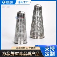 Դ�^�S�Ҳ��P��F���^�V�WͲ���mʽñ���WͲ�ܵ�ƽ���F���^�V�W