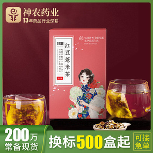 �t��޲�ײ�150g/���b���С�������͌����w��t��޲�ײ�