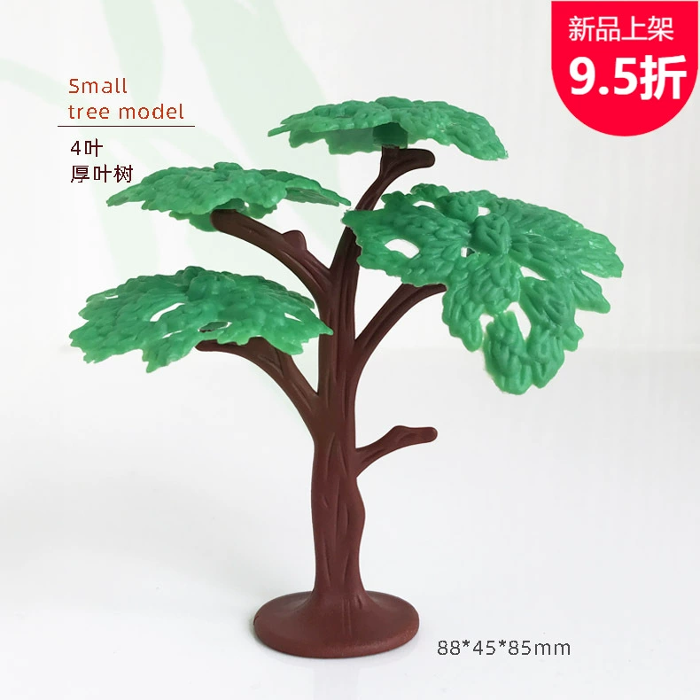 8,8 см высокая пластиковая маленькая Елочная игрушка, подходящая сцена, 4-слойное поддельное дерево, детское знание, ферма, завод придорожное дерево