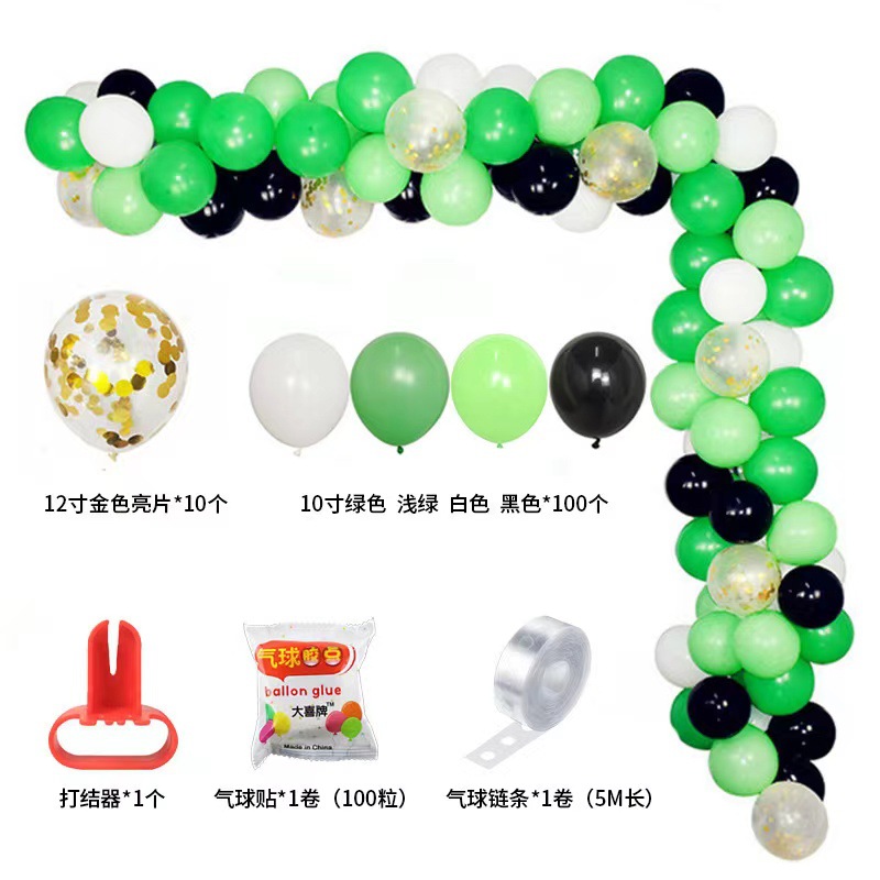 Cadena de globos transfronteriza tira de conexión porosa irregular fiesta de cumpleaños decoración modelado globo tarjeta cadena boda sala de diseño