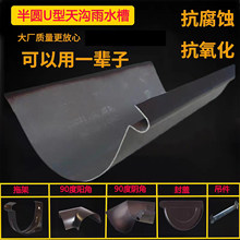 �e���X�Ͻ��AU������ܲ�������ˮ�۲��X����ܜ���ˮ����ϵ�y