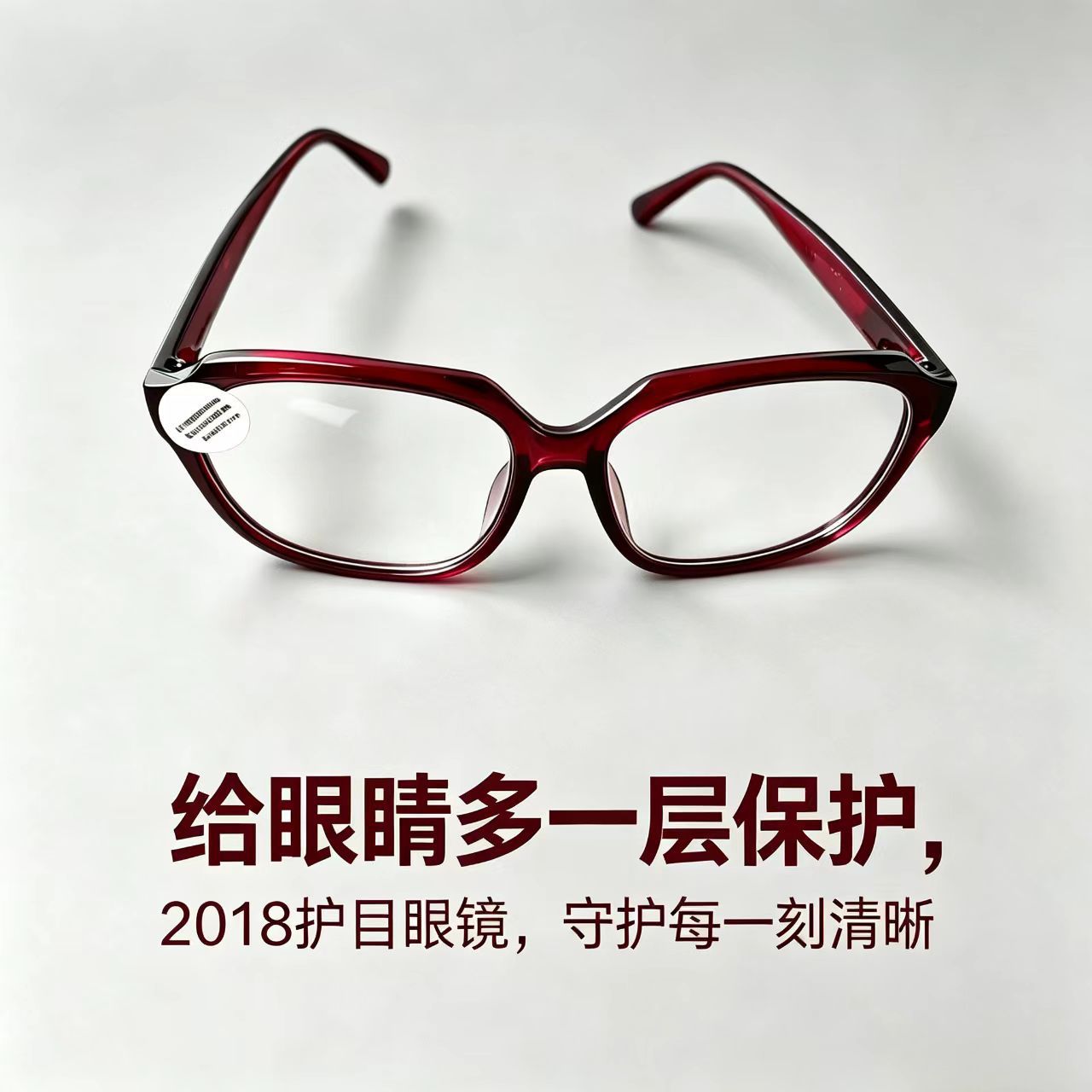 2018 protective goggles for labor protection, specialized PC lenses, impact-resistant, splash-proof, dust-proof, UV-resistant for grinding and cutting