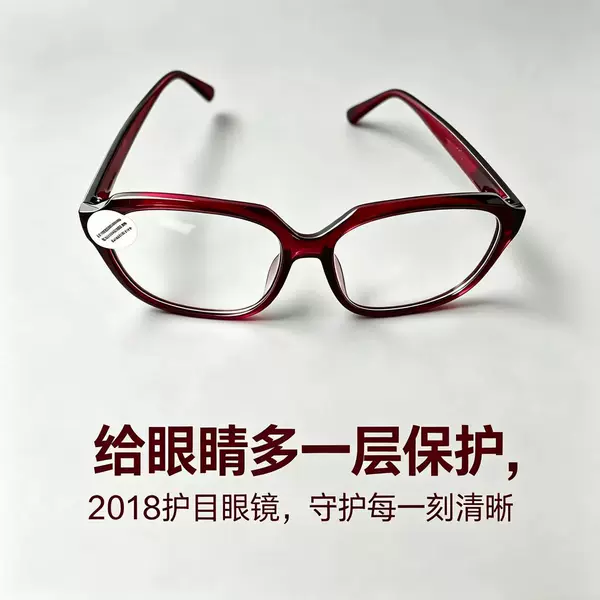 2018 protective goggles for labor protection, specialized PC lenses, impact-resistant, splash-proof, dust-proof, UV-resistant for grinding and cutting