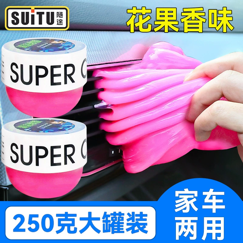 Оптовая многофункциональная Чистка мягкой резины для чистки автомобилей артефакт поставляет черные технологии автомобильная пыль грязь очистка пыли