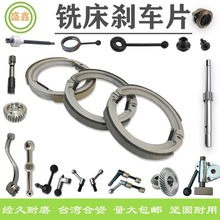 ����㊴���� �x܇Ƭ ㊴��x܇Ƥ�ֱ���� 2#3#4#㊴��x܇������