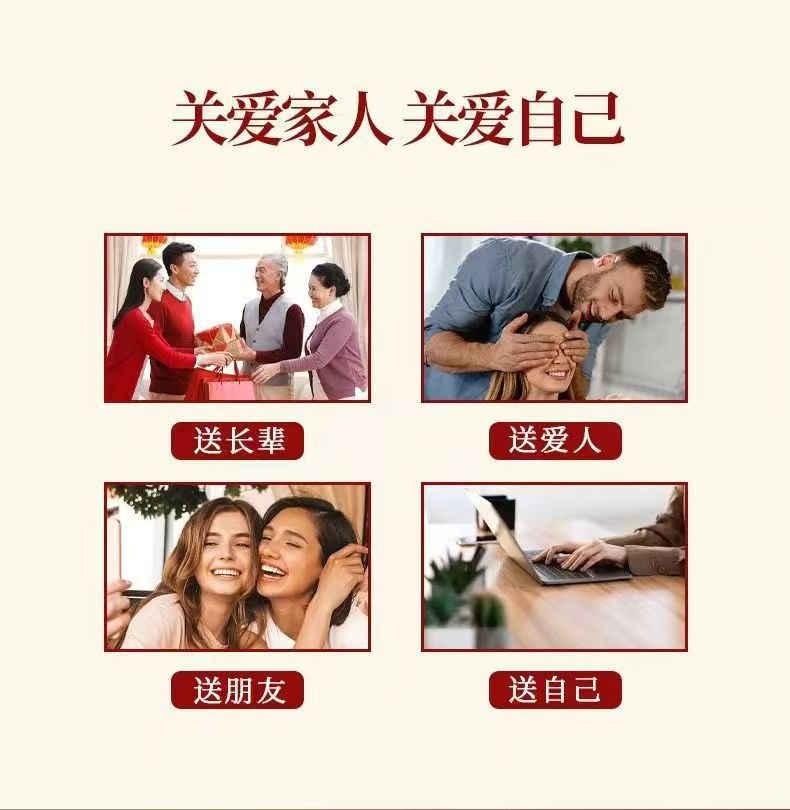 Yuzhu Neijin Herbal Paste 300g Traditional Slow-Simmered Concentrate with Hawthorn Mume and Chicken Gizzard Lining specifications