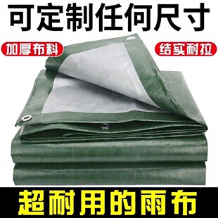 ϲ�o�Q��PE�񲼾G�y���겼��ˮ����ꖲ���ˮ����Ӻ���ĥ���ܾ���