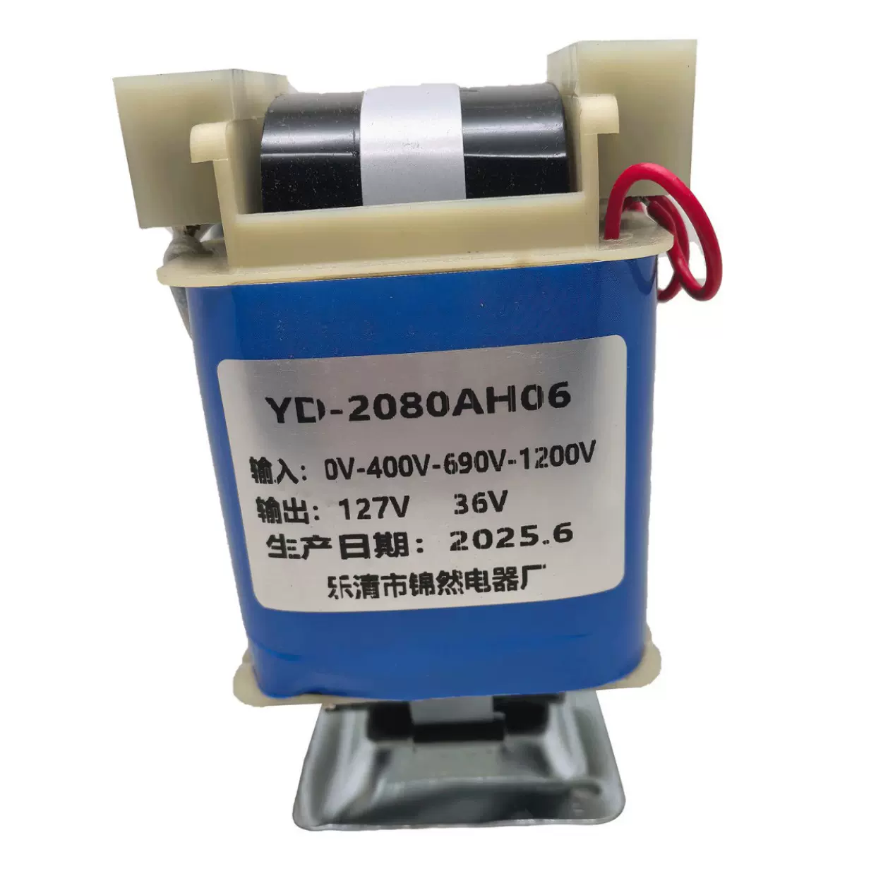 矿用控制变压器输入400V/690V/1200V输出36V/127V防爆开关变压器