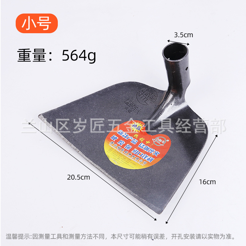 Todo acero azada rastrilla rastrilla rastrilla de acero rastrilla de nieve rastrilla de cemento rastrilla de cemento rastrilla de cemento rastrilla de grano