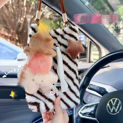 Car tissue box/set: Box 2026 Plush Doll - velvet-bag-style-lucky-star