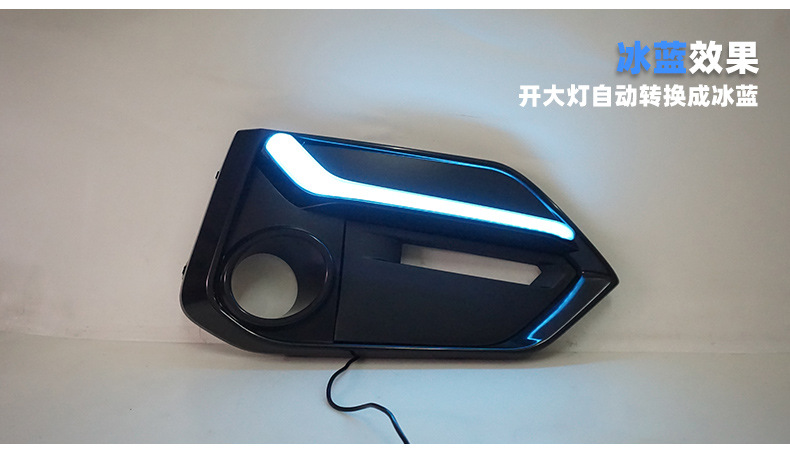 Suitable for the tenth generation of hatchback Civic L-shaped daytime running lights modified typer surround rear bumper lights fog lights daytime running lights