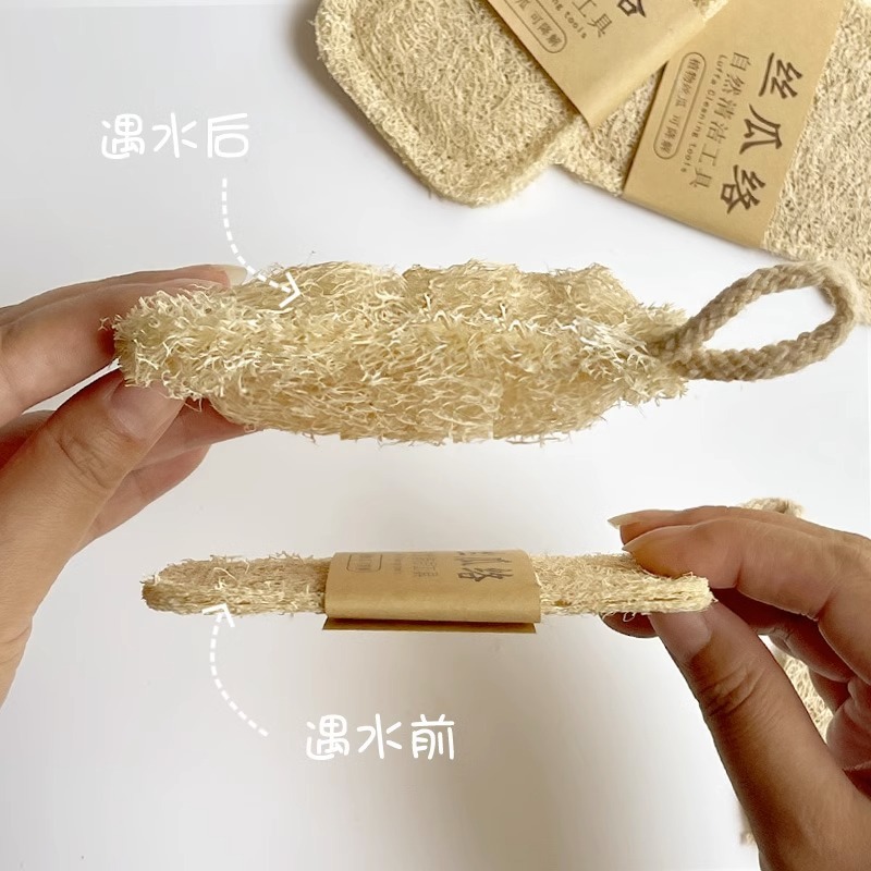 【二重厚さの糸瓜絡】皿洗い鍋の糸瓜家庭用キッチンは油をつけずに神器を洗って鍋を傷つけない|undefined