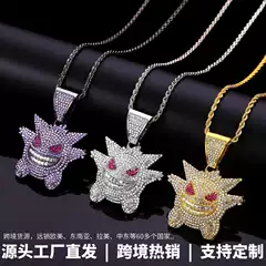 European and American cross-border necklace hip hop pendant pet elf Geng ghost pendant personality fashion brand anime hip hop necklace