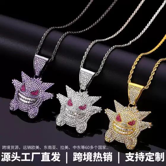 European and American cross-border necklace hip hop pendant pet elf Geng ghost pendant personality fashion brand anime hip hop necklace