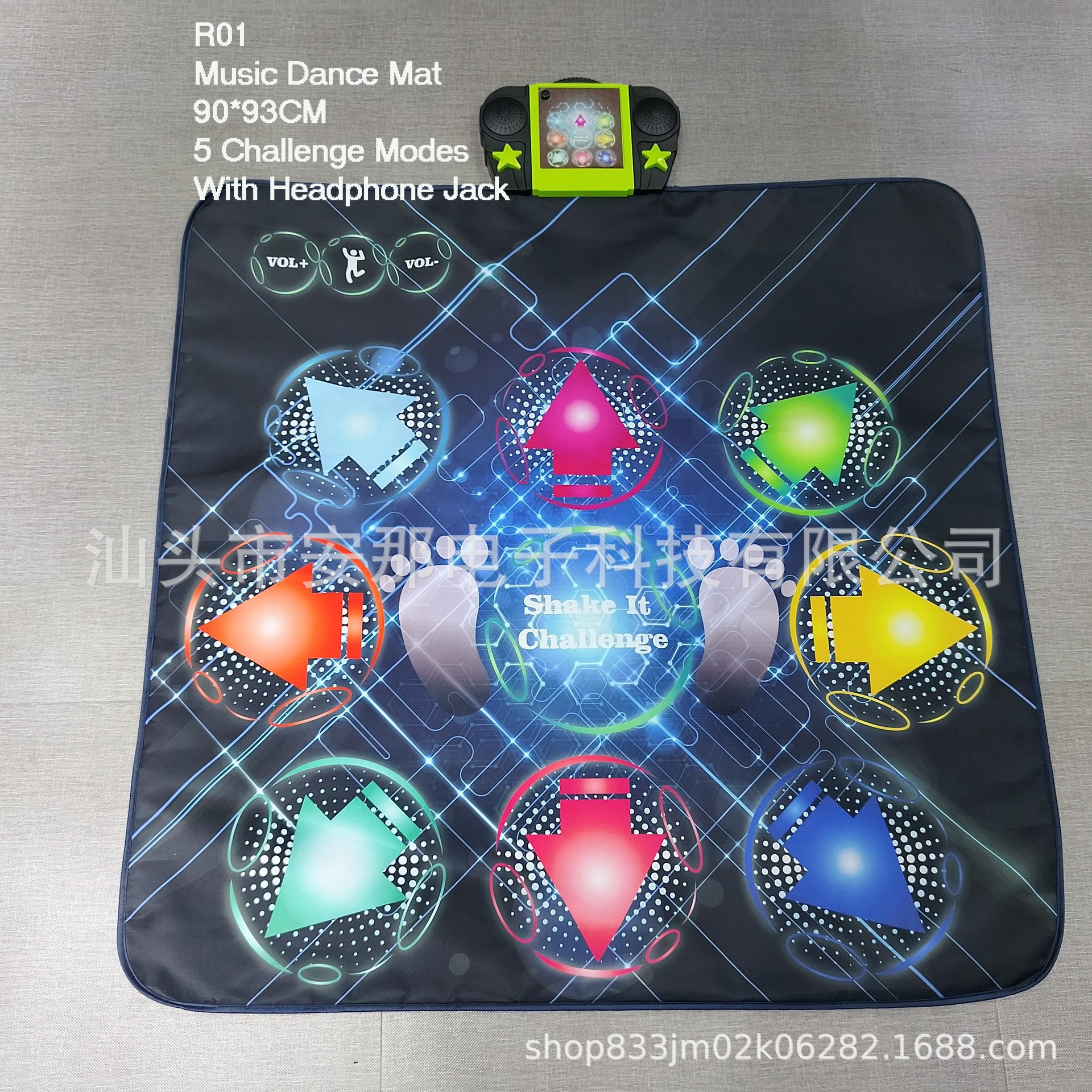 R01 Cross-Border Large-Size Dynamic Music Dance Mat Kidsren's Fitness Game Mat Multi-Mode Leisure Toy
