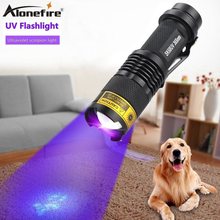 SK68 UV���Ͳ365/395���⾀�ɹ℩�z�y��Ĥ�ɹ�yԇ���