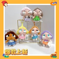 インターネット有名人かわいいバブルマートペンダントぬいぐるみ人形泣いている赤ちゃんバッグペンダントキーホルダー人形人形