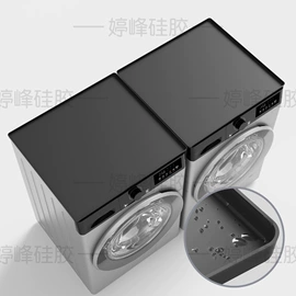 牙胶;餐垫、杯垫;喂养餐具