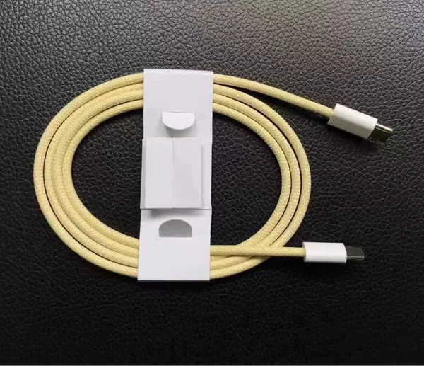 PD20w braided fast charging cable [yellow]