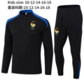 2425 France Kids Player Version Black