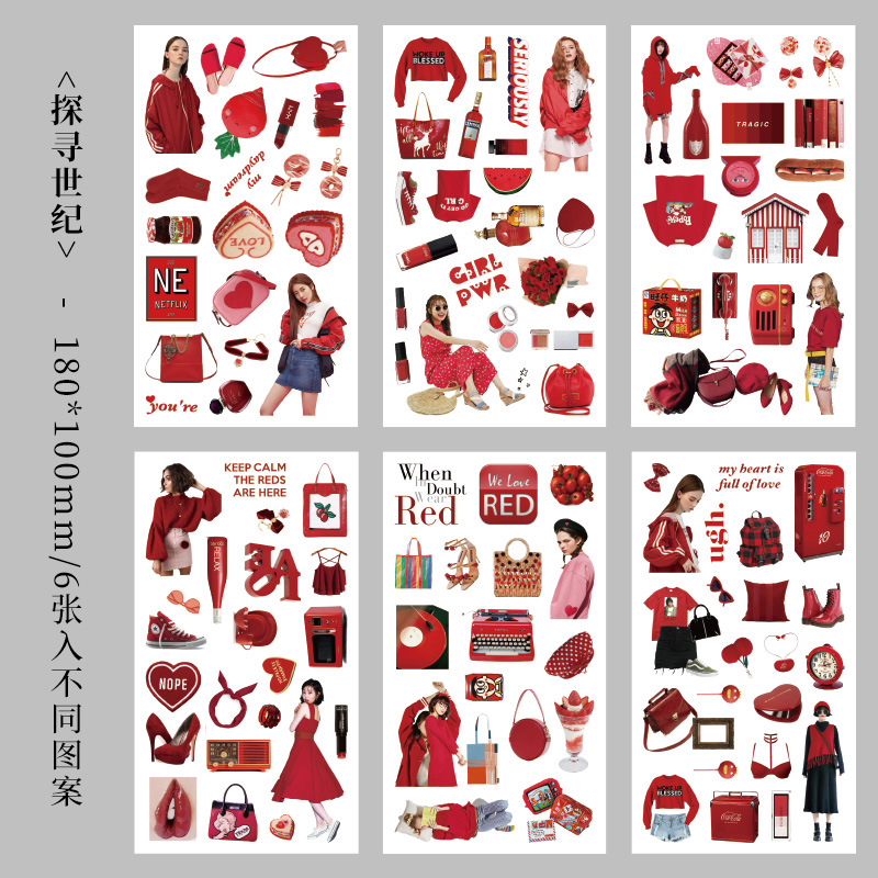 Nostálgico coleccionista diario pegatinas transfronterizas retro pegatinas de Niños Americanos creativo Goka Diario material pegatinas