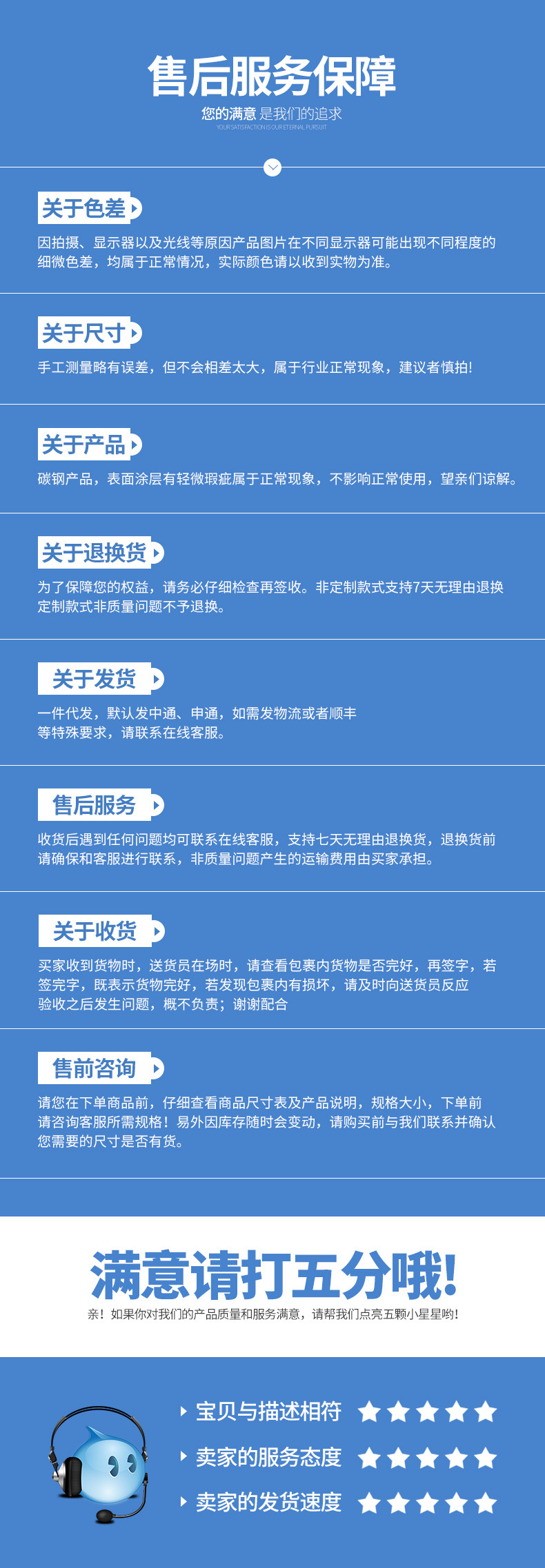 微信图片_2025-06-20_155010_034