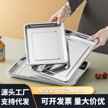 ӺP䓷P LбPӺʳP ˱PP~PP