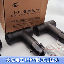 L|15KVWʽ^s|K^߉|֧|T