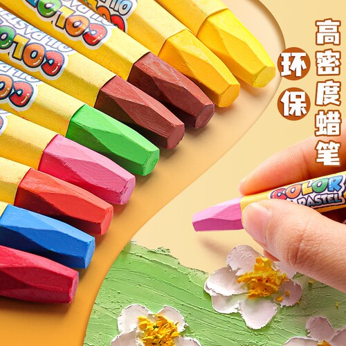 Deli water-soluble oil pastels children's color crayon graffiti set toddlers washable baby non-dirty hands wholesale