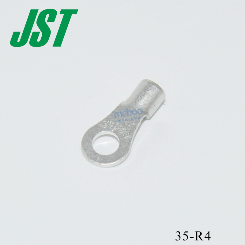 当天发货 JST原厂冷压端子接线端子35-R4继电器继电器插座焊接端