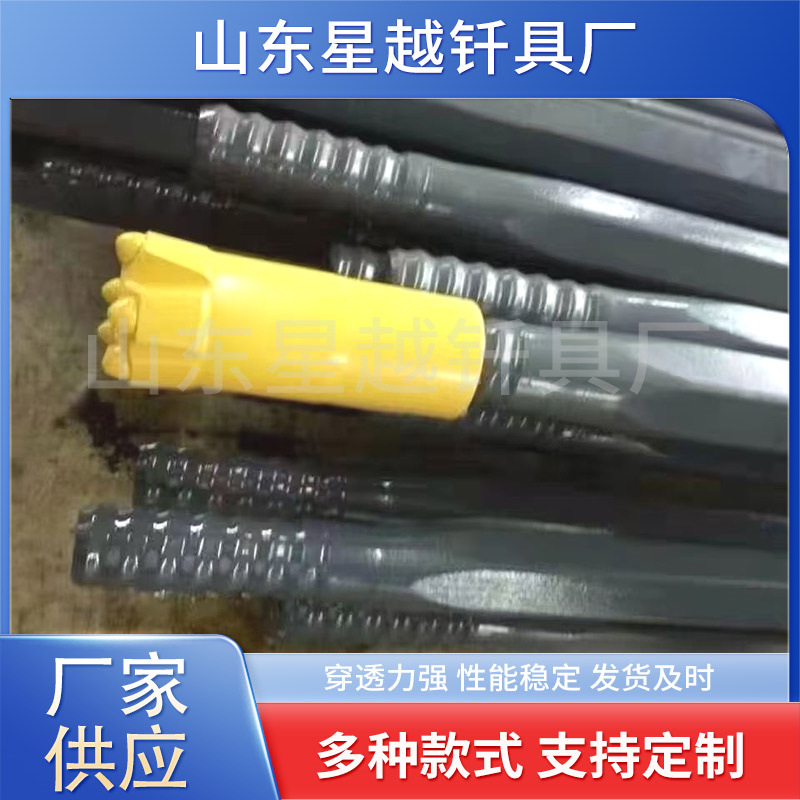 Fábrica al por mayor broca de carro de tornillo interno broca de diente esférico broca de diente esférico de tornillo perforadora de túnel de mina broca