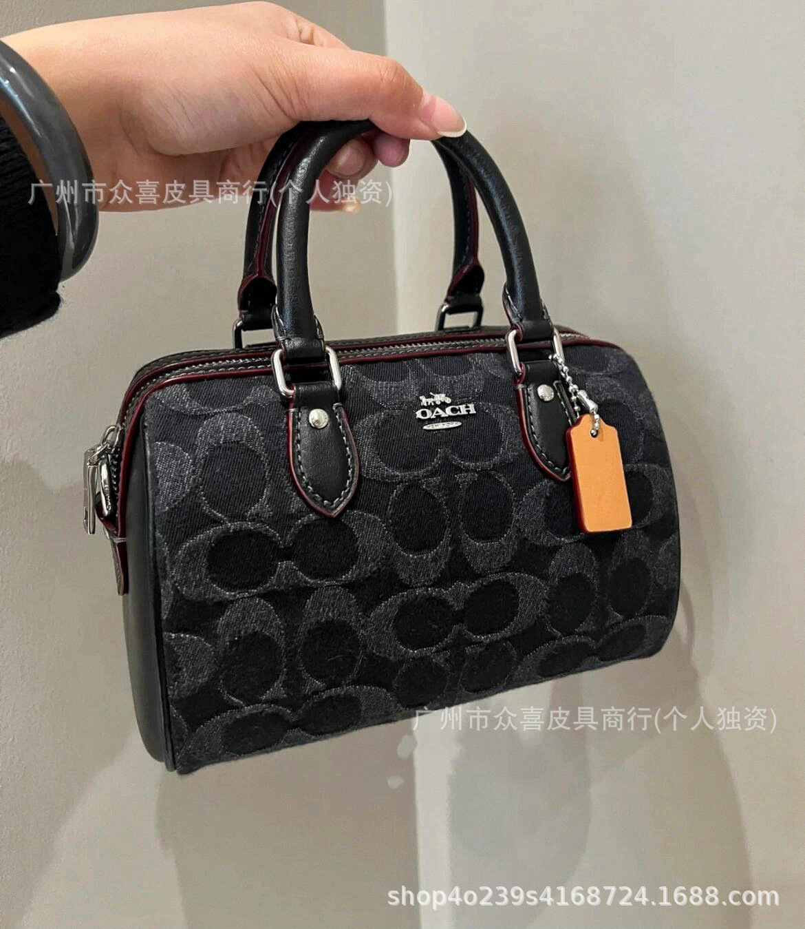 Denim black--gift box