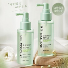 ��Ʒ�^Ƥ���AҺ�����^Ƥм�l�W����ë������̝��ɿ��o�l��������