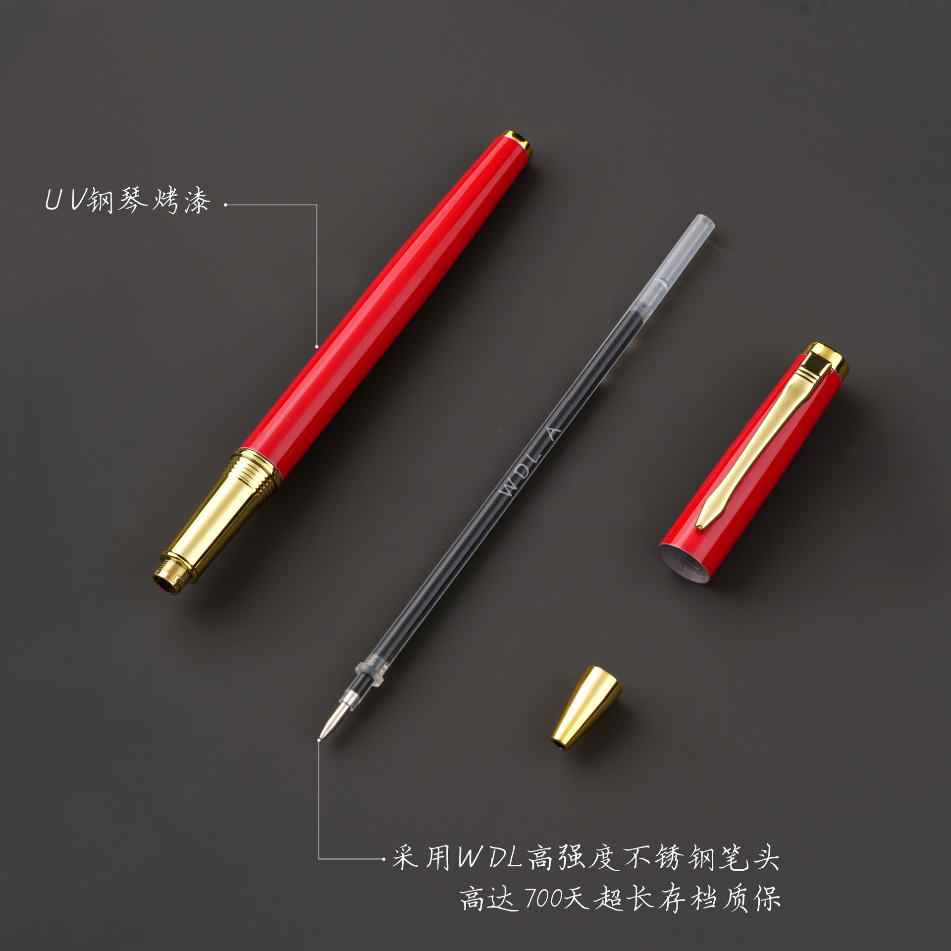 Bolígrafo de gel metálico de lujo y alta gama con logotipo personalizable, bolígrafo de alta calidad para oficina y negocios, bolígrafo de tinta de flujo suave para regalo. image 3