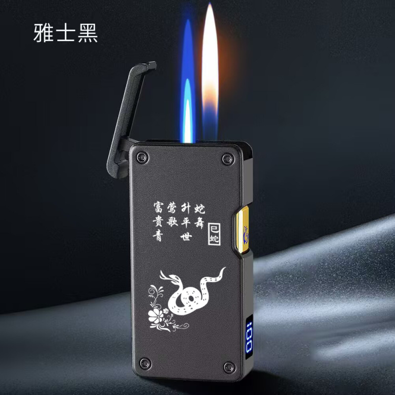 Douyin の人気のインテリジェント音声制御ダブルフレームスイッチ点火ハイエンドインフレータブルライター卸売|undefined