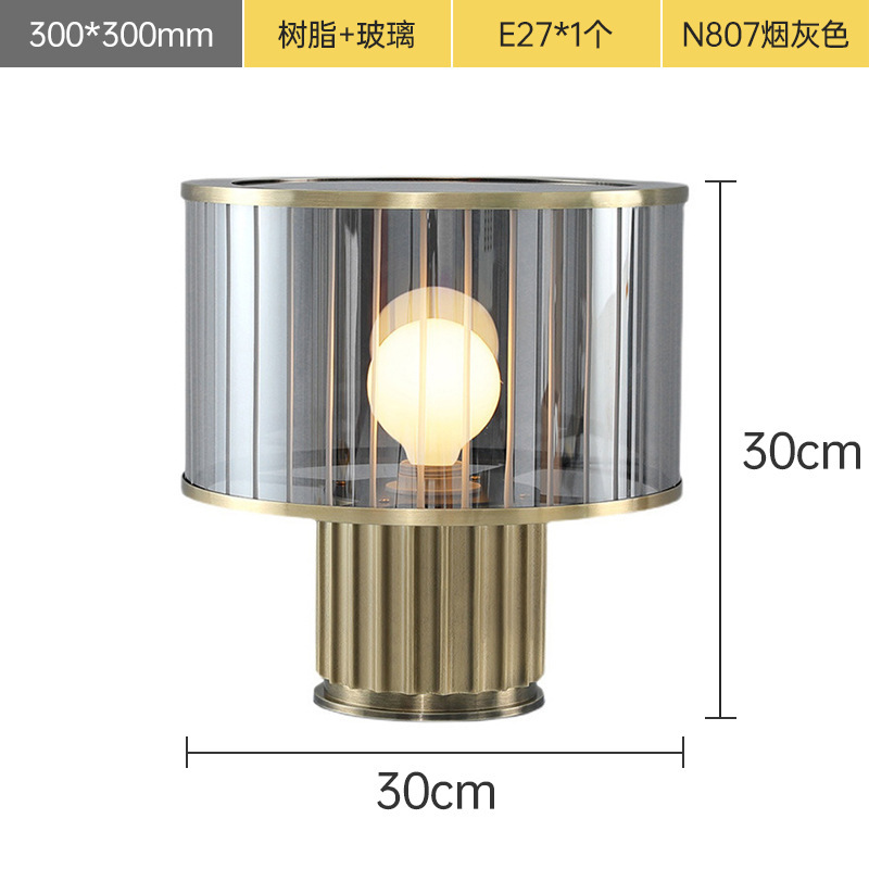 代件後、現代のシンプルなアイデア樹脂電気スタンド児童室デザイナーのモデルハウス装飾ガラス電気スタンド|undefined