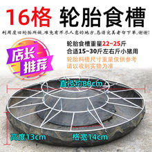 ţ��ι�i�豣��С�i�ϲ��i����ʳ���i��С�iʳ���ϲ�С�i���a�ϲ�