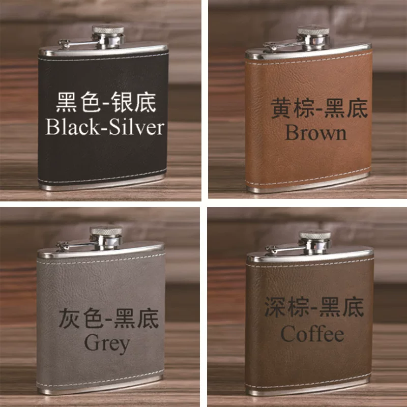 hand held pocket flask stainless steel, 6 oz