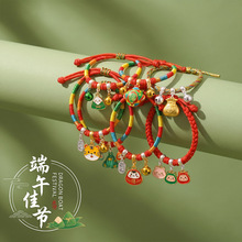 ���{���ֹ��������K2026�¿���繝����K��ͯ��朳��˼t�K�ӶY��