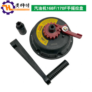 �P�˹���͙C�l늙C168F170F2KW3KW�׆������֓u���P����������