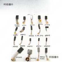 �l늙C̼ˢ��ȫ���l��ݔ�ߴ�C���l늙C�ˢ��̫��