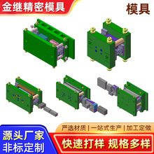 �S��ע��ģ�߼ӹ����z���z����ABS�⚤���μ���Ʒ���϶��ƻ�����