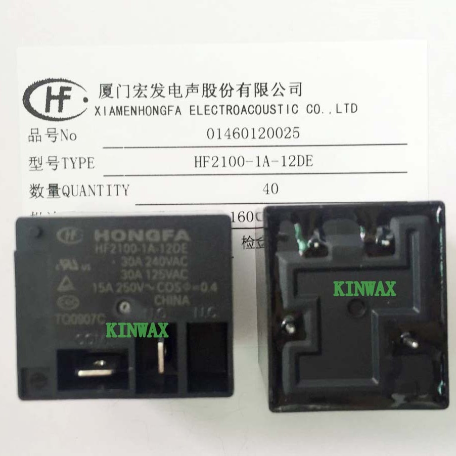 HF2120-1B-70DF 一组常闭4脚30A T91继电器HONGFA