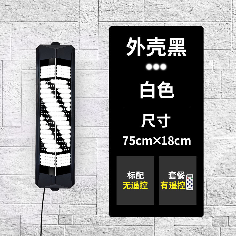 美发店转灯LED发廊灯三角形户外防水理发店标志灯箱电转灯箱照明|undefined